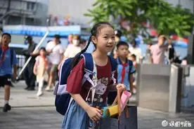 今天中小学注册！学校变得不认识了！下一次放长假，连休8天！新学期校历来了图片