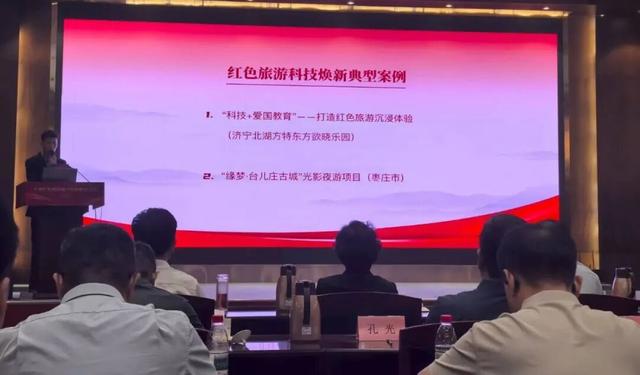 【喜报】省级精品案例+1