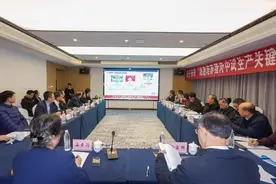 “人造肉”研发取得重大进展！江苏一项细胞肉关键技术通过科技成果评价图片