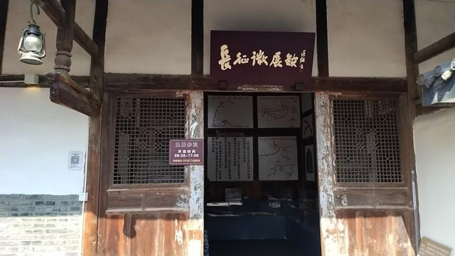共赴红色之旅——青羊区举办“感恩党恩・铭记历史・畅行无障碍”国际盲人节活动