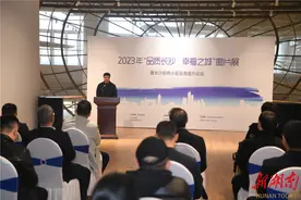 城市有颜值小区有品质 “品质长沙”建设高质量发展“大家谈”图片