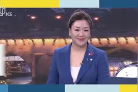 20241123《海外路路通》热点话题二 名校中国行：走进法国蓝带学院视频封面