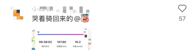 刚刚开通，大批深圳人狂喜！多地网友眼馋：“我要这个”！