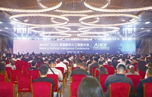 AI赋能济南智慧医疗 开启暖心就医新体验