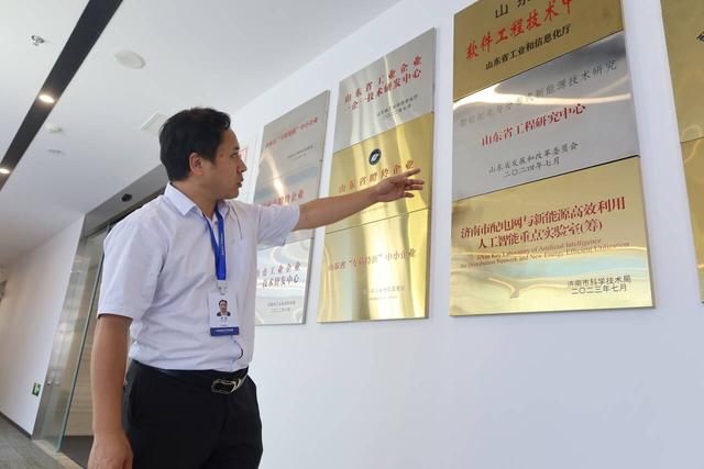 融媒·画像丨从“人工巡检”到“实时感知”，电网“会说话”了——一度电的“数智之旅”