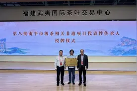 丹桂茶香飘四海 浦城丹桂花茶窨制技艺新增5位市级传承人图片