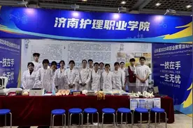 2025职教周 | 看看济护眼视光技术专业都做了啥图片