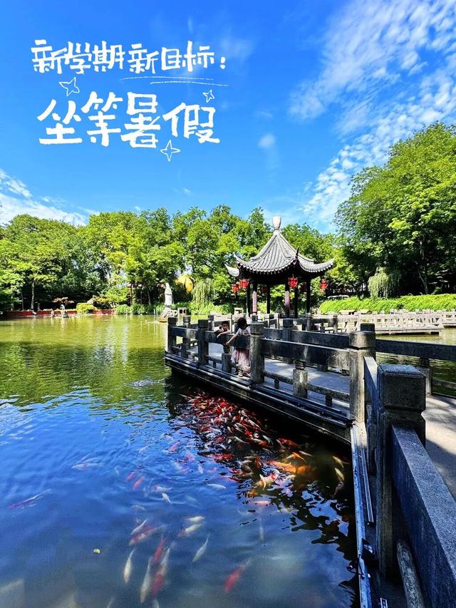 欢迎新同学！！