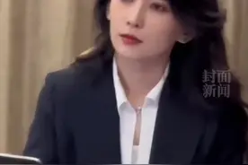汪峰"520"当天承认新恋情，新女友为网红森林北，否认婚内出轨图片