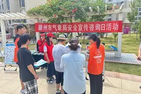 滕州市龙泉街道樱花苑社区新时代文明实践站开展安全宣传咨询日活动图片