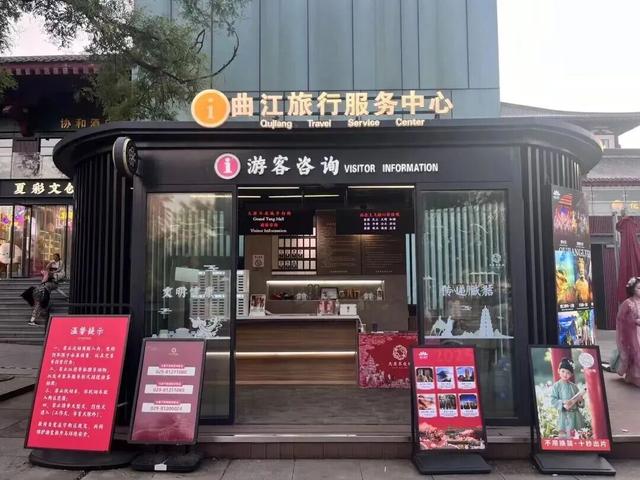 收藏！大唐不夜城国庆节中秋游玩指南看这里~