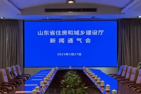 打破身份限制、全面取消户籍限制……山东灵活就业人员缴存公积金比在职职工更灵活图片