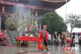 资兴市：欢庆瑶族“盘王节” 共促民族团结进步图片