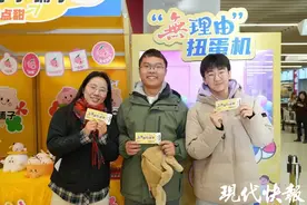 “锡望您来”！@北大学子，先来尝尝“无锡甜”图片