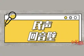 成温邛高速免费通行需要什么条件？最新回复→图片