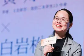 一个二本大学教师决定去家访图片