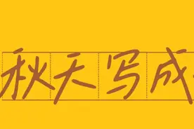 长沙“秋花”正好，别错过这几处绝美赏花点→图片