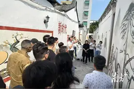 以版权赋能激发乡村活力，汕头举办非遗类作品版权保护专题活动图片