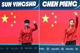 陈梦卫冕成功！表哥黄晓明狂发“啊啊啊啊啊”图片