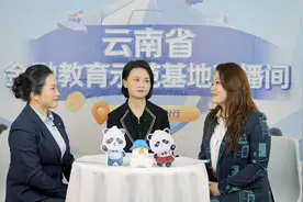 浦发银行昆明分行助力识破非法金融中介骗局图片