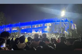 演唱会退票标准太混乱，手续费最高竟达50%！消费者苦不堪言图片