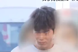 中国男子在日本马路上猥亵女高中生被捕图片