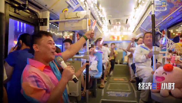 夜经济“黄金4小时” 剧场、游船、艺术展如何点亮城市夜间消费？