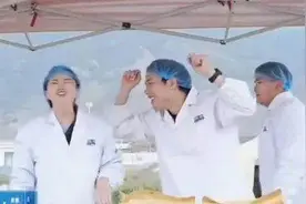 首场直播销售额超50万！肥娟夫妇回应直播带货争议图片