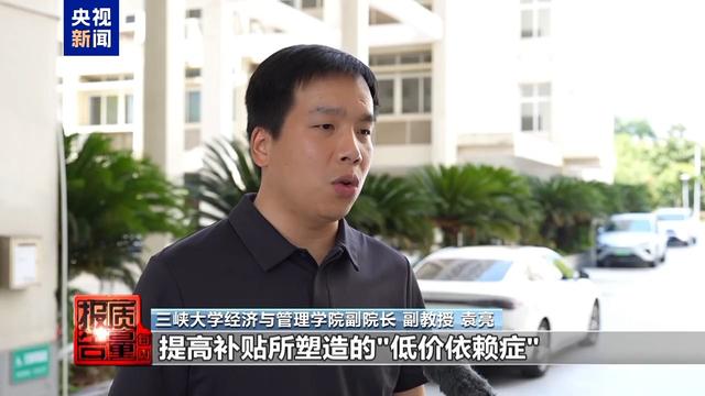 赔本赚吆喝外卖大战“卷”坏商家 官方出手“反内卷”保护餐饮业