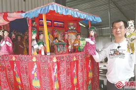 福安幔帐戏：一个人的掌上“戏班”图片