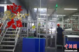 （新春走基层）江西抚州加快发展新能源汽车产业 热销海外图片
