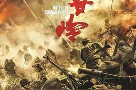 电视剧《上甘岭》央视一套热播 以人叙史，再现志愿军英雄传奇图片