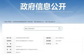 蚌埠将新增一国际综合码头图片