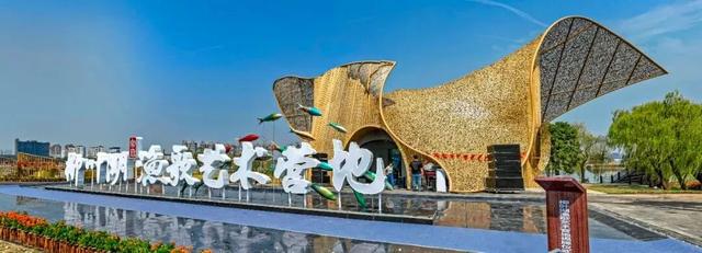 一张“湘超”门票 解锁常德N种玩法