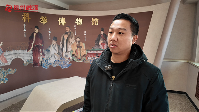 千年学宫！沉浸式体验涿州科举博物馆！解锁文化密码...