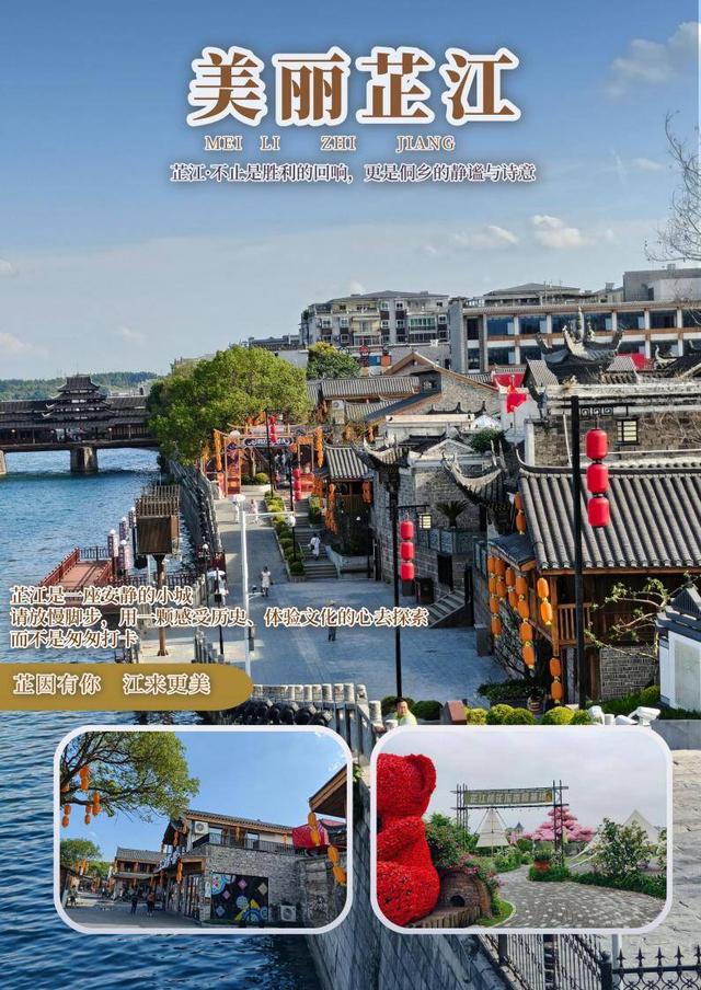 拥你入“怀”，六条怀化精品小团游线路来啦！