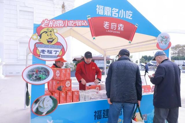 沪鼎相逢，大有看头