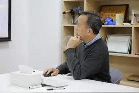 咬定青山不放“松” ——记北京师范大学系统科学学院陈晓松教授图片