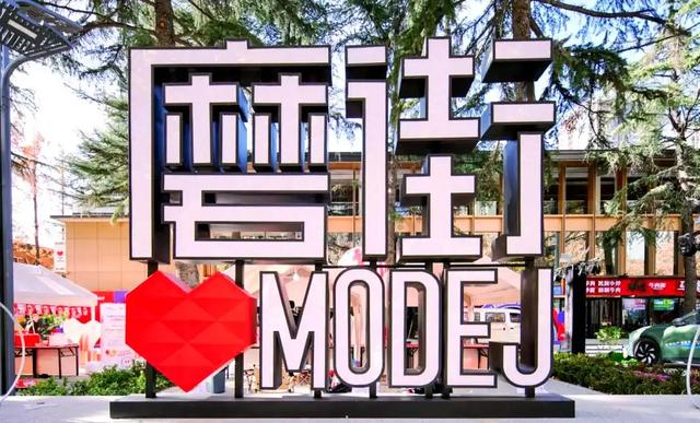 免费逛！郑州这9条特色街区，值得反复打卡→