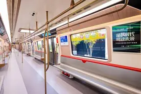 广州地铁列车上新！首次设置潮汐座椅，还能免费充电图片