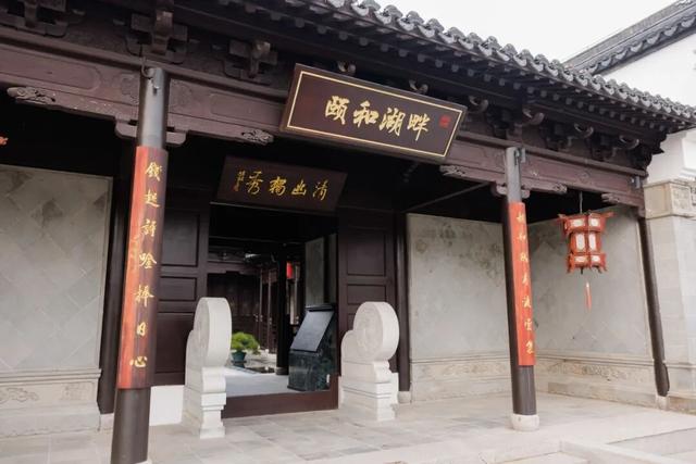 盐城唯一！颐和湖畔酒店获评全国甲级旅游民宿！