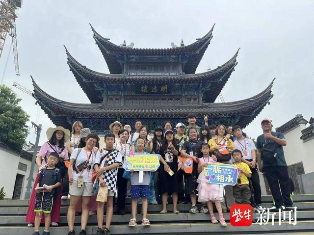 “一脉相承”台湾师生看江苏