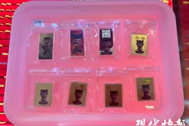 财经猎豹｜小克重哪吒IP黄金贴走俏南京市场，律师提醒：未经授权或将面临侵权问题图片