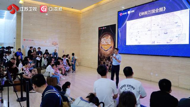 探索文物新说，《探宝说创团》开启文博共创新样本