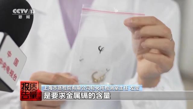 央视曝光：一级致癌物超标9000多倍！家里有的快扔掉