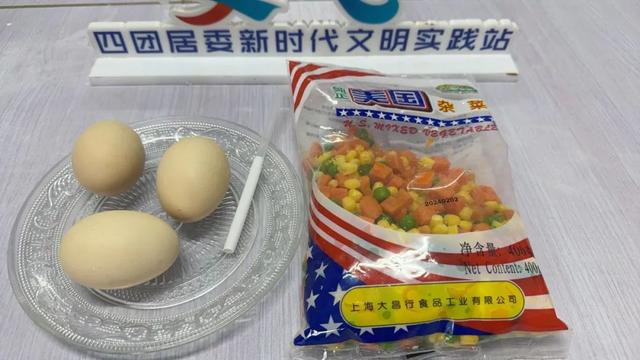 鸡蛋这么吃太过瘾了！简单几步做成“花篮”，仪式感十足！