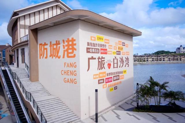 公主王子请上车！一起乘坐双层观光巴士解锁防城港边海风光~