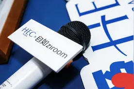 入选欧洲第一商学院HEC案例，中国长租被世界关注到了图片