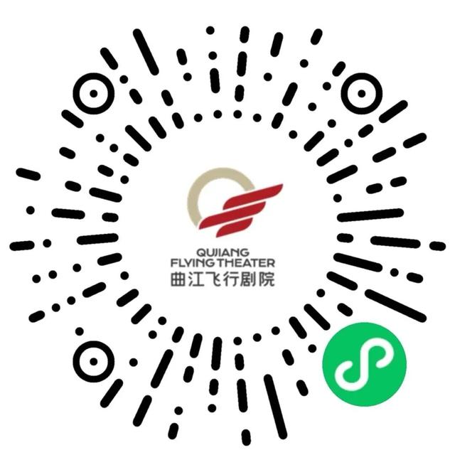 国庆中秋解锁大唐不夜城游玩新“姿势”，这份攻略速速收藏！