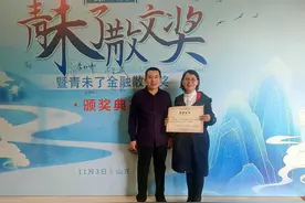 我与壹点：伯乐逼我快马加鞭追赶图片